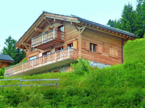  Modern Chalet with bubble bath in Les Collons  Ле Коллон